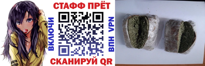 Виды наркоты Заречный НБОМе АМФ Псилоцибиновые грибы Гашиш Кокаин