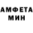 Amphetamine VHQ Olzhas Kanatov