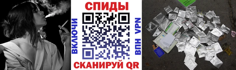 БУТИРАТ жидкий экстази  Заречный 