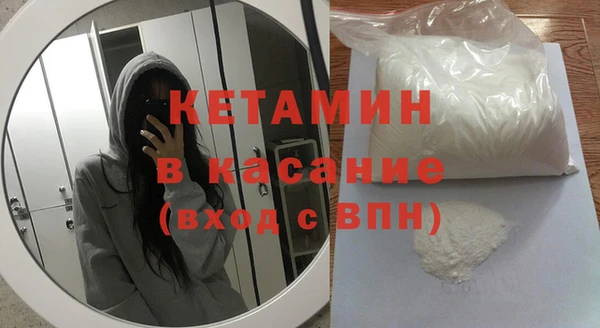 прущий лед Арсеньев