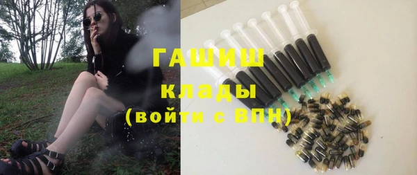 прущий лед Арсеньев