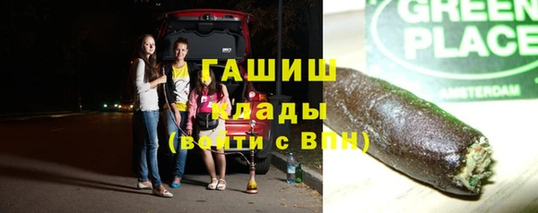 прущий лед Арсеньев