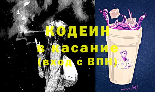 прущий лед Арсеньев