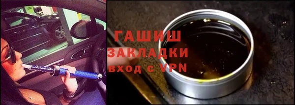 ешки Аркадак