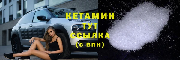ешки Аркадак