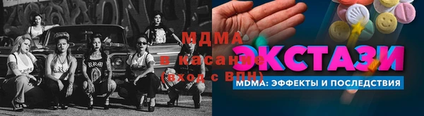 прущий лед Арсеньев