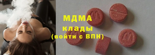 ешки Аркадак