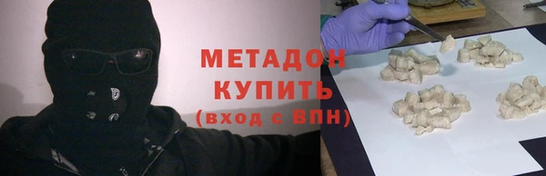 прущий лед Арсеньев