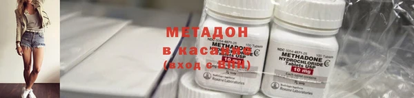 ешки Аркадак