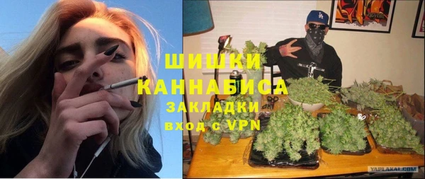 прущая мука Видное