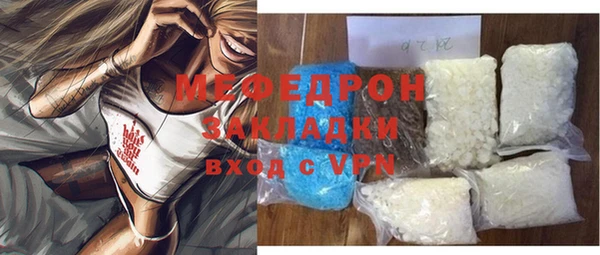 ешки Аркадак