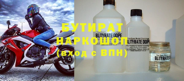 прущий лед Арсеньев