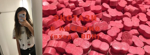 прущий лед Арсеньев