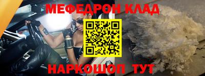 каннабис Дмитров