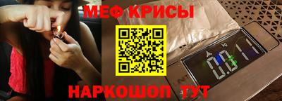каннабис Дмитров