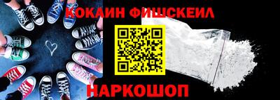 марихуана Добрянка