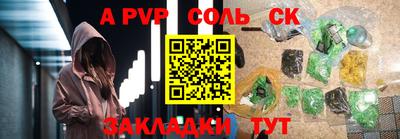 каннабис Дмитров