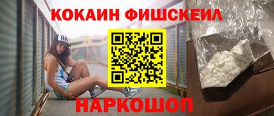 каннабис Дмитров