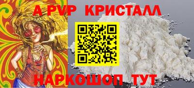 дмт Долгопрудный