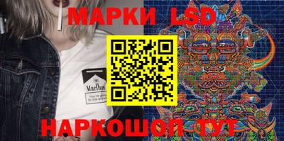 марихуана Добрянка