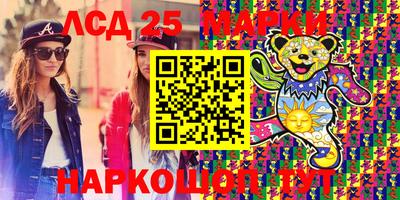 марихуана Добрянка