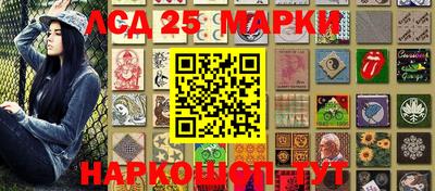 каннабис Дмитров