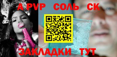 ГАЛЛЮЦИНОГЕННЫЕ ГРИБЫ Ефремов
