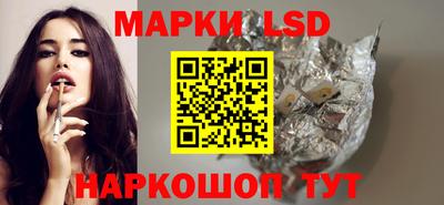 марихуана Добрянка