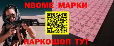 каннабис Дмитров