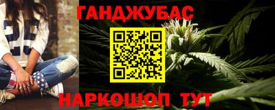 дмт Долгопрудный