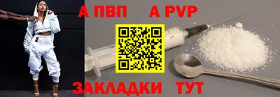 ГАЛЛЮЦИНОГЕННЫЕ ГРИБЫ Железноводск
