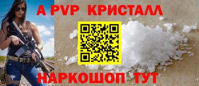 марихуана Добрянка