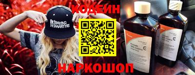 марихуана Добрянка