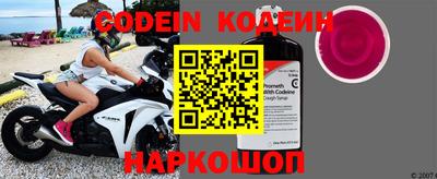 каннабис Дмитров