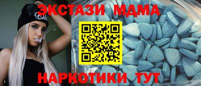 каннабис Дмитров
