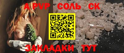 дмт Долгопрудный