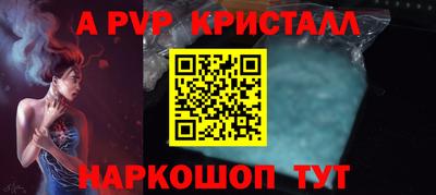 каннабис Дмитров