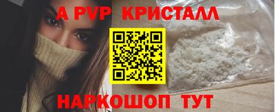 дмт Долгопрудный