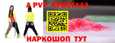 каннабис Дмитров