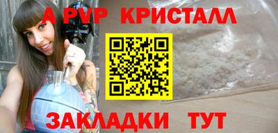 каннабис Дмитров