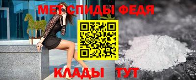 марихуана Добрянка