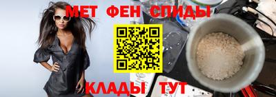 каннабис Дмитров