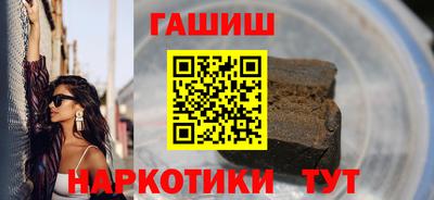 дмт Долгопрудный