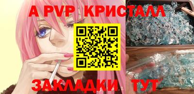 марихуана Добрянка