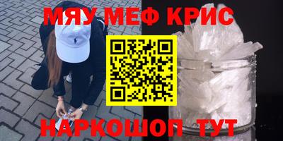 марихуана Добрянка