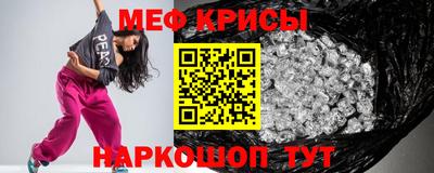 каннабис Дмитров