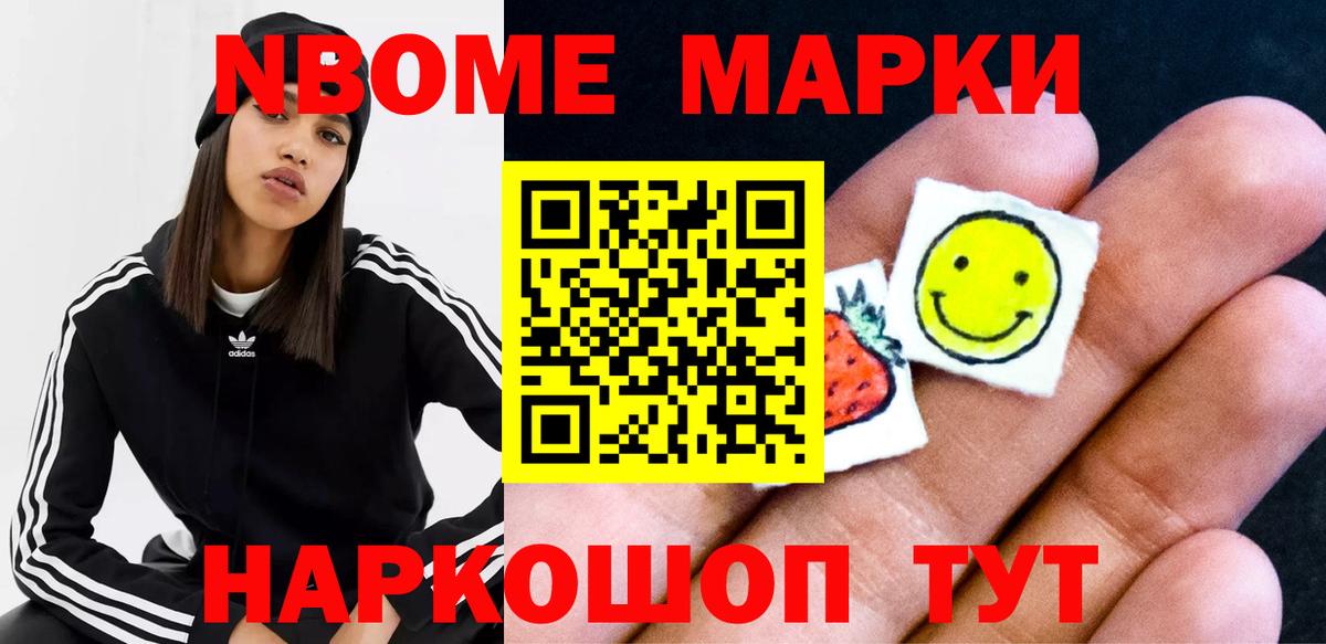 Заречный  ЛСД экстази ecstasy  Вход с VPN 