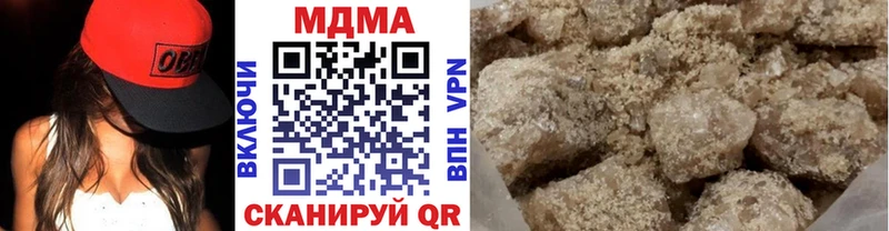 МДМА VHQ  hydra ONION  Заречный 