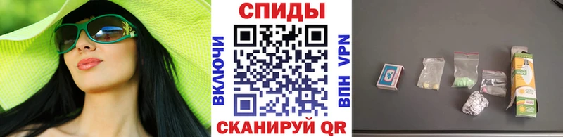 Первитин мет  Заречный 