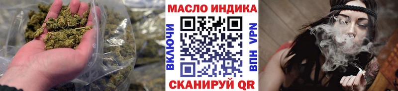 Дистиллят ТГК жижа купить закладку Заречный
